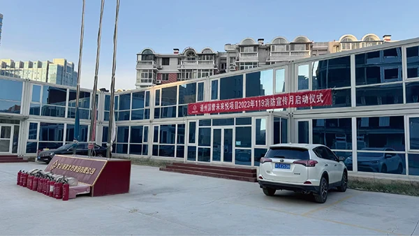 INGADA Technical Team On-Site Visit to Guoyu Weilaiyue Project for Technical Exchange