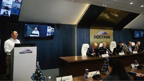 INGADA executive speaking at Russian building materials conference