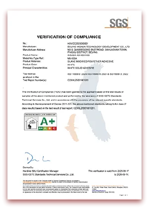 INGADA eco-friendly adhesive French A+ VOC indoor air quality certification